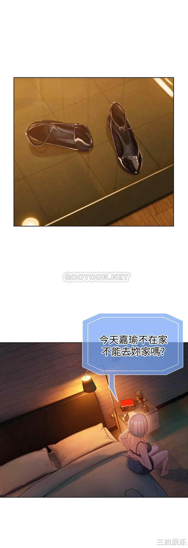 第46张