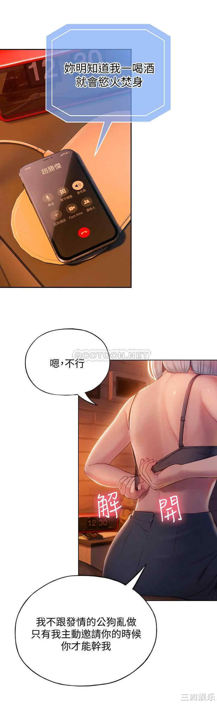 第47张