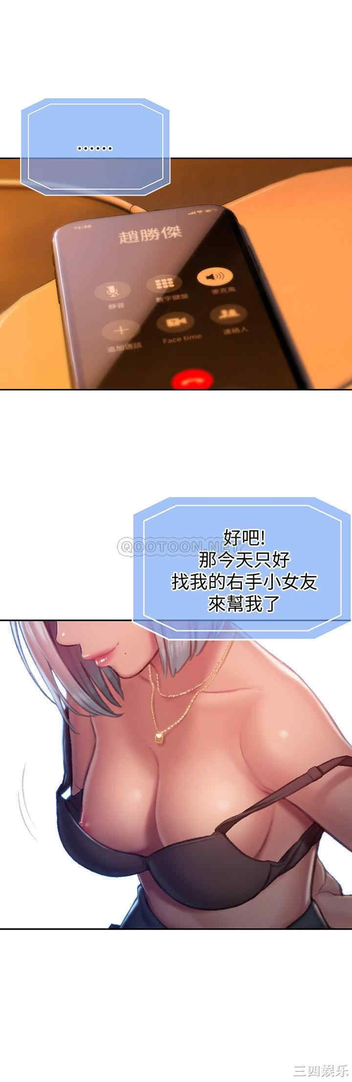 第48张