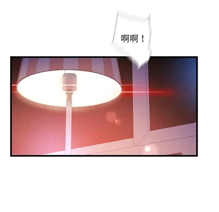 第54张