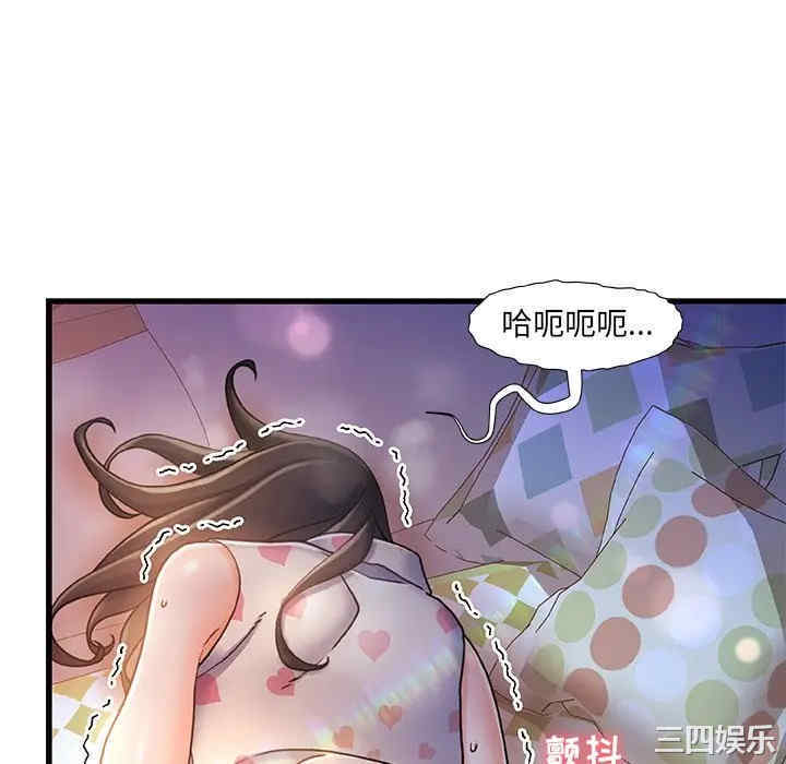第56张