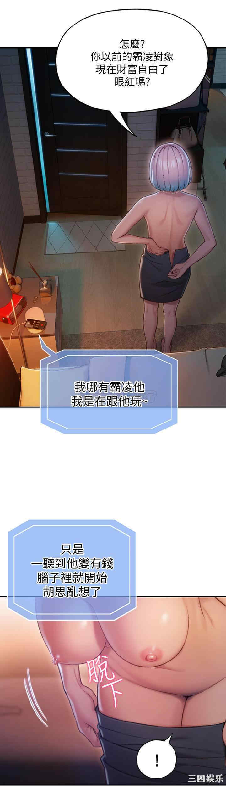 第50张