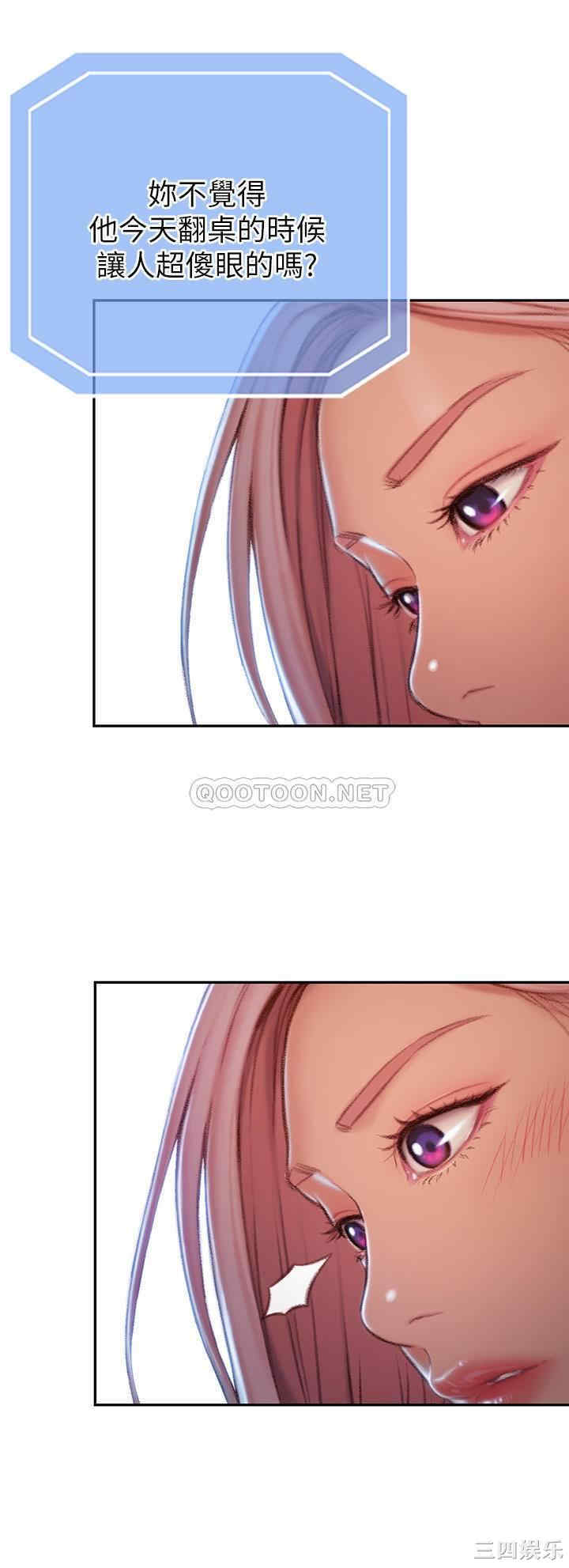 第52张