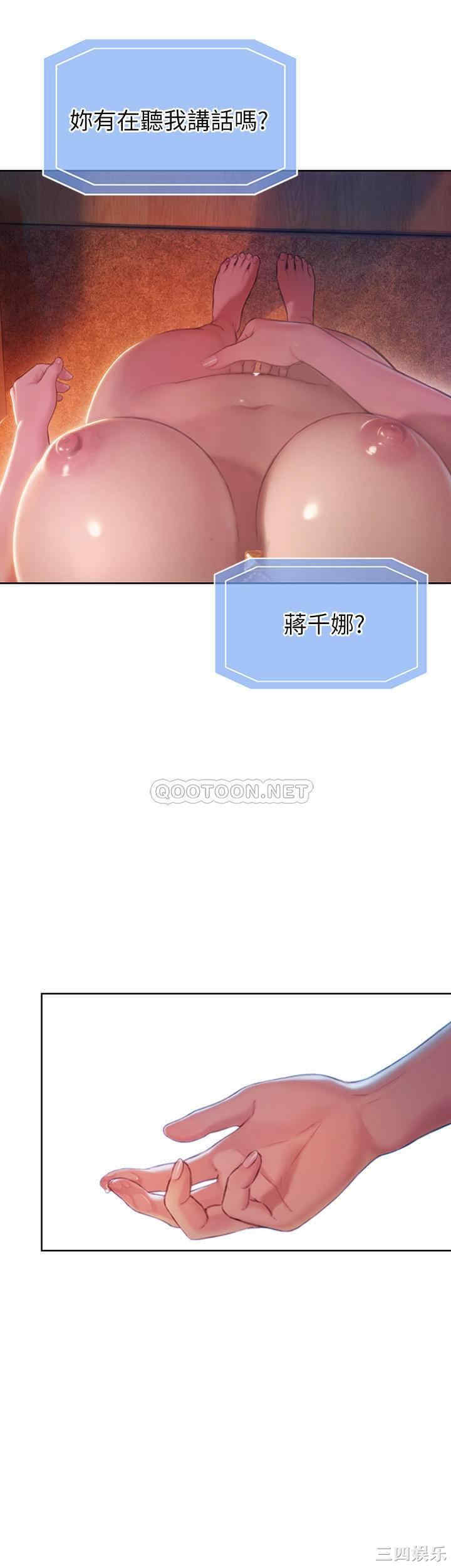第55张