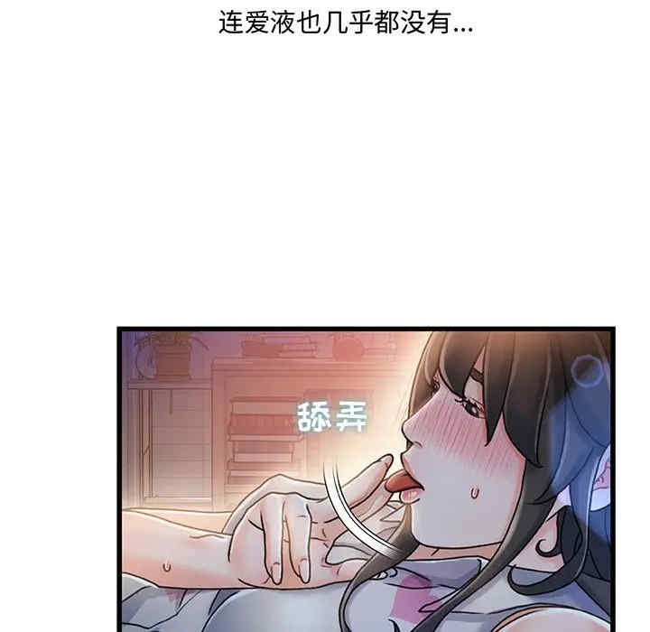 第69张