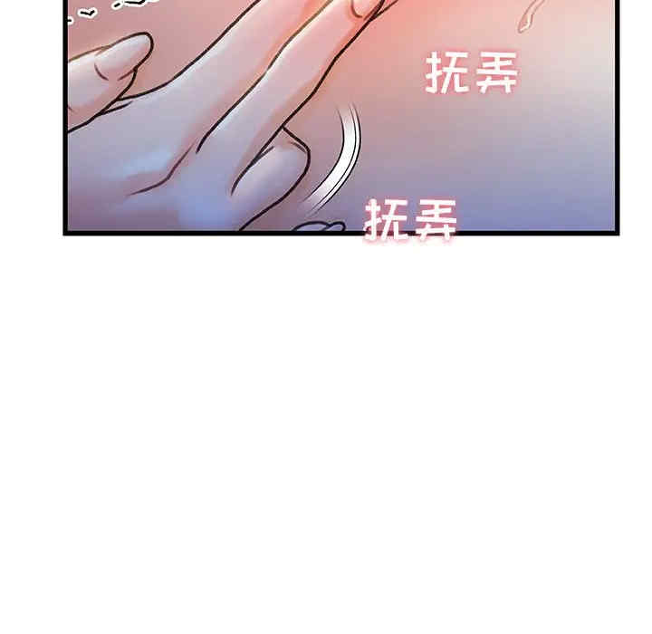 第78张