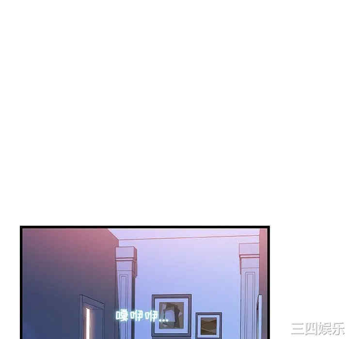 第79张