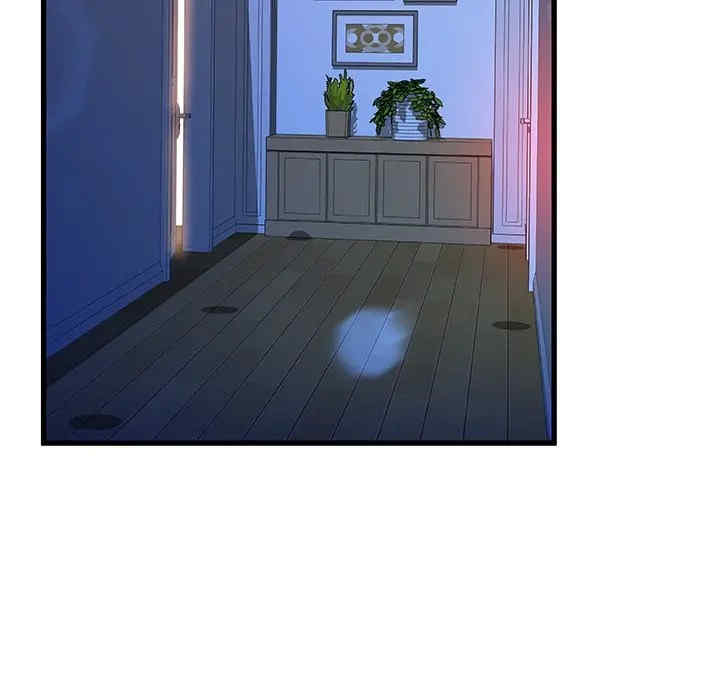 第81张
