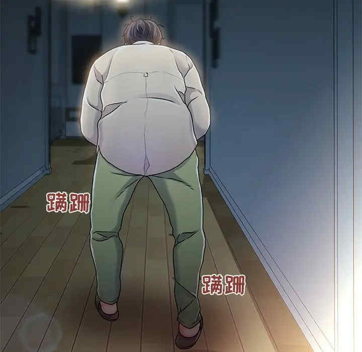 第88张