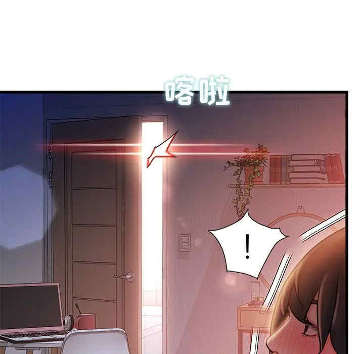 第94张