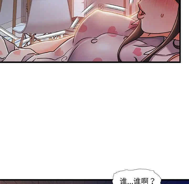 第95张