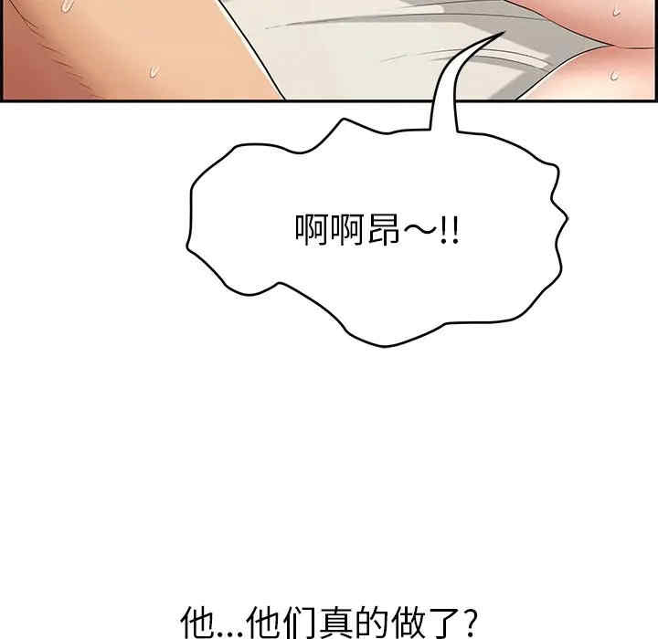 第38张