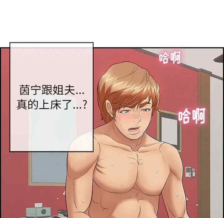 第39张