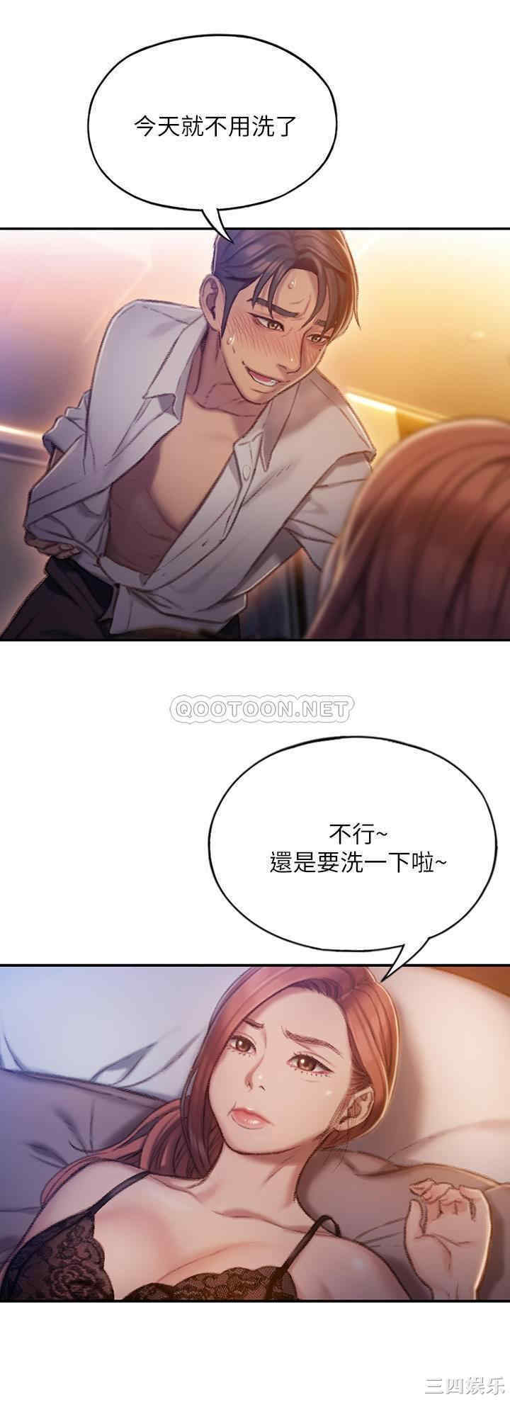 第24张