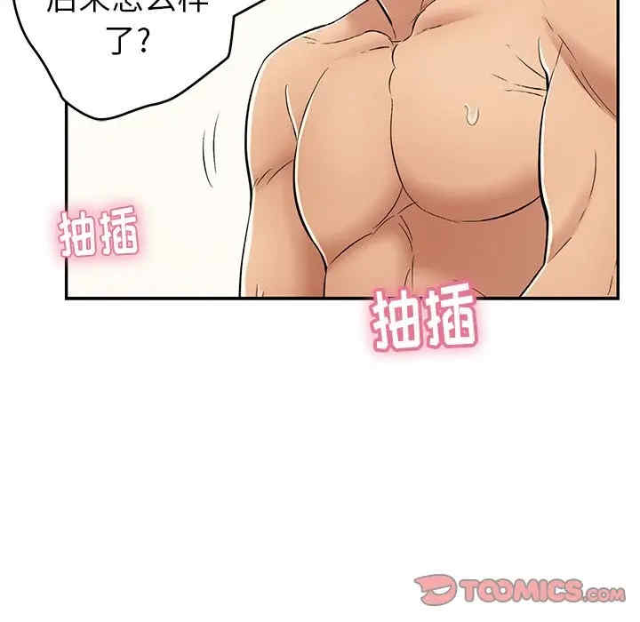 第53张