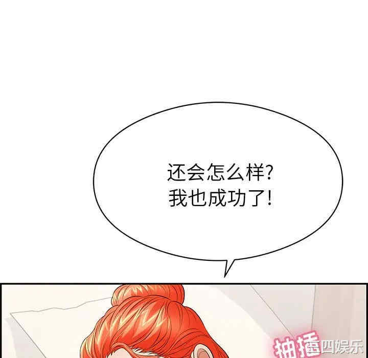 第55张