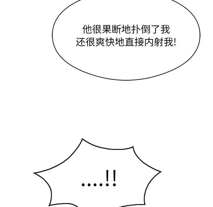 第59张