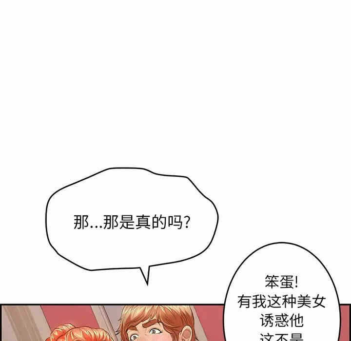 第64张