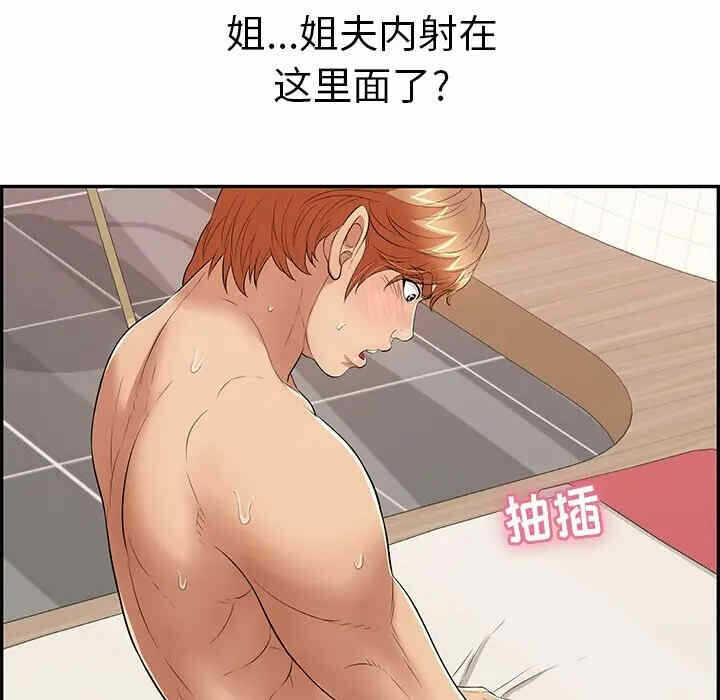 第70张