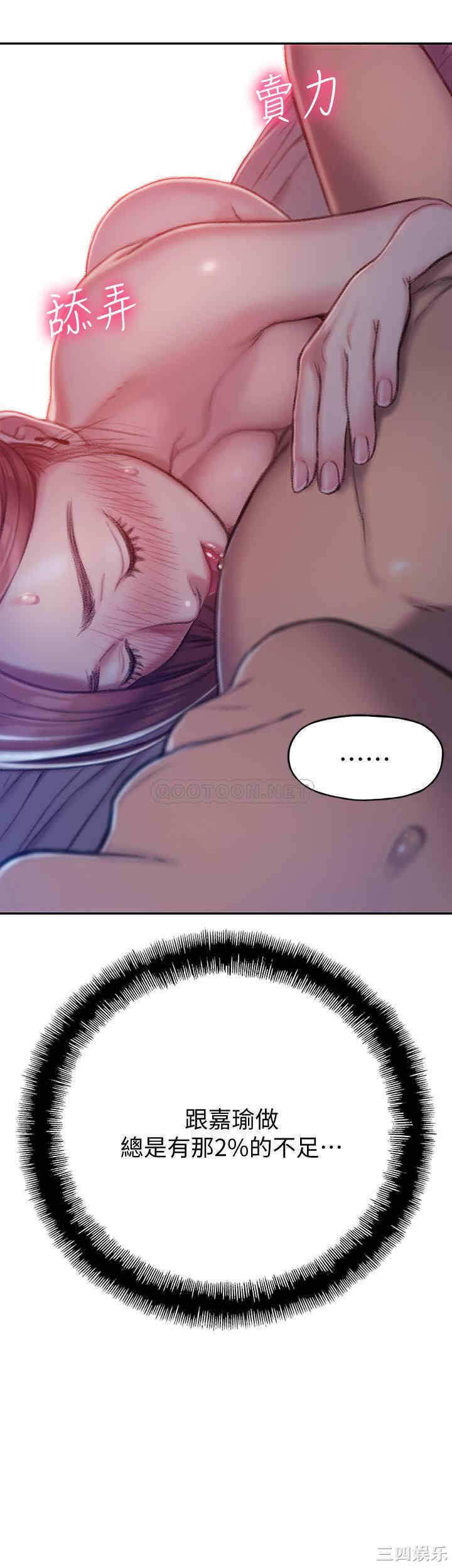 第40张
