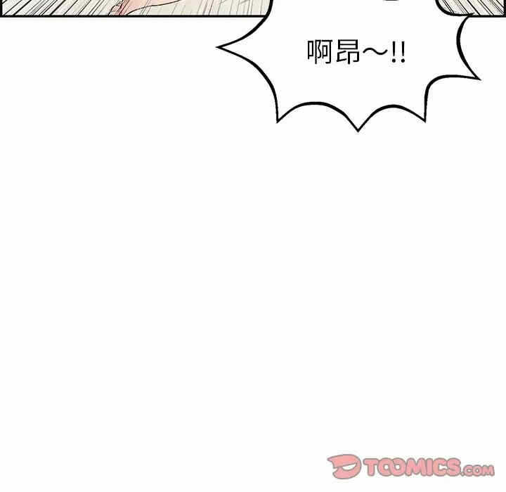 第77张
