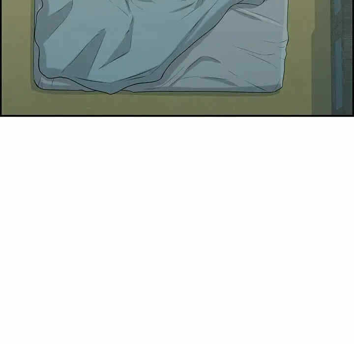 第85张