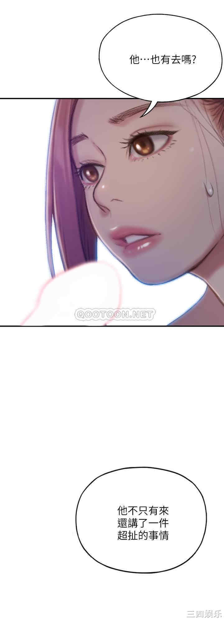 第51张