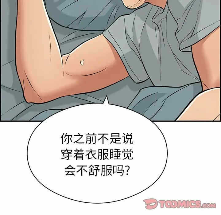 第101张