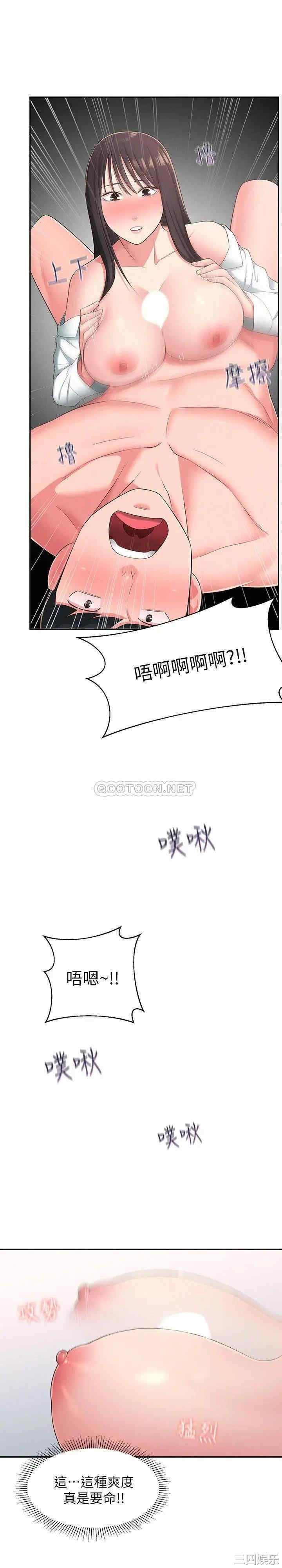 第22张