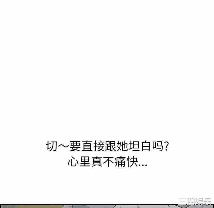 第115张