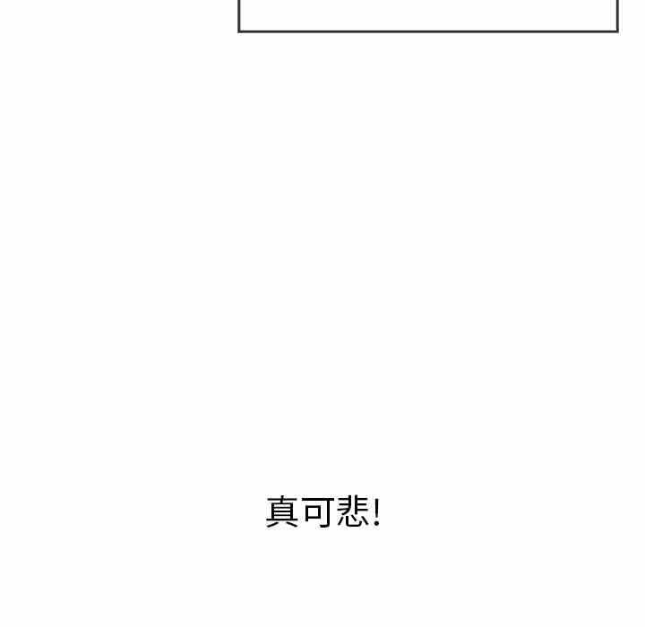 第120张
