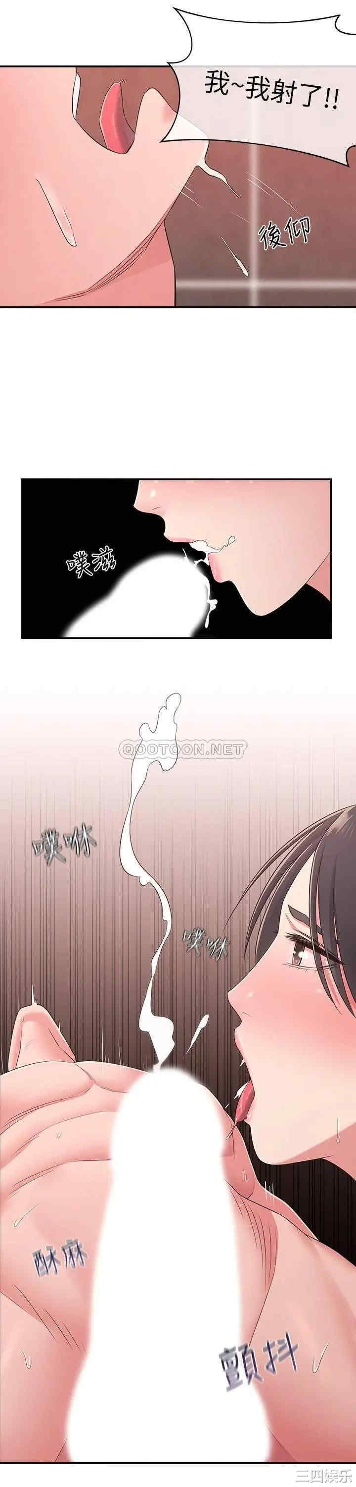 第27张