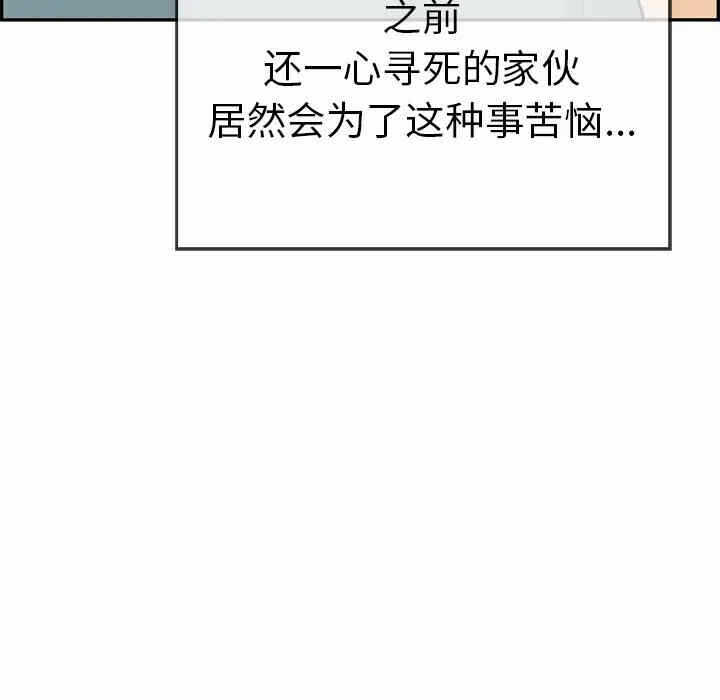 第124张
