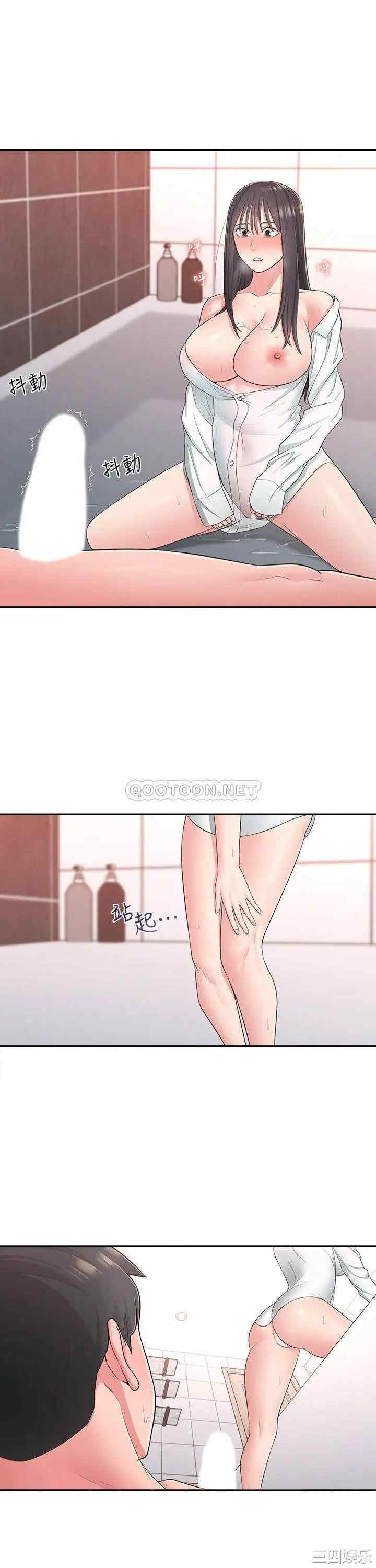 第29张