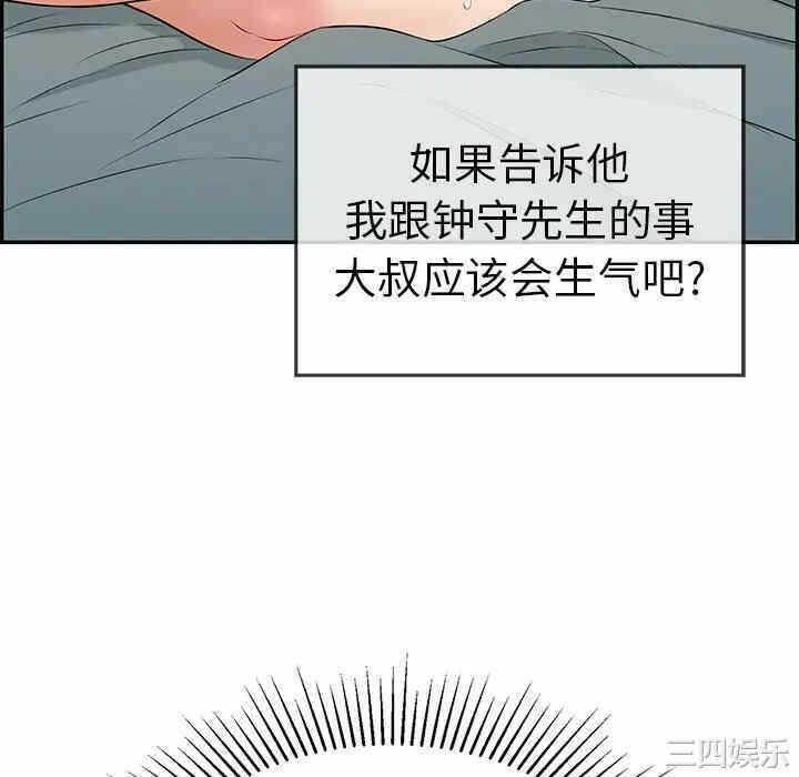 第126张