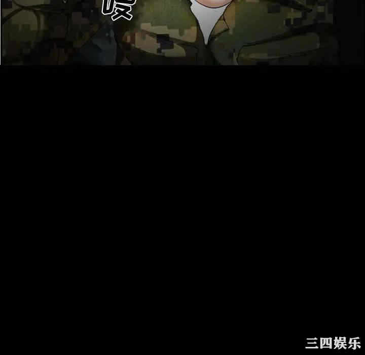 第22张