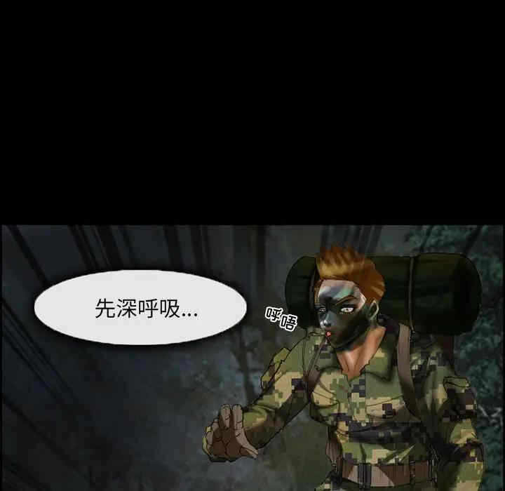 第23张