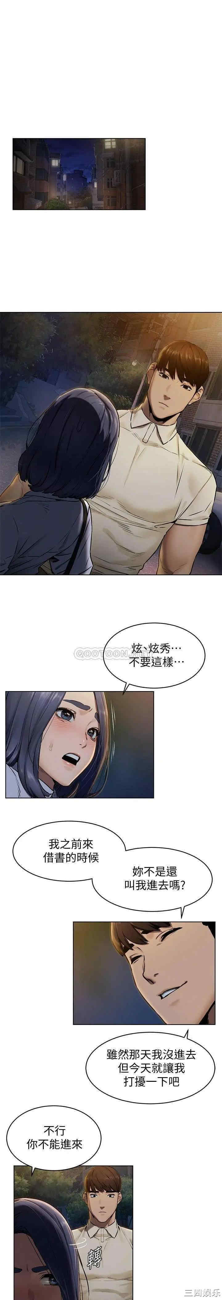 第3张