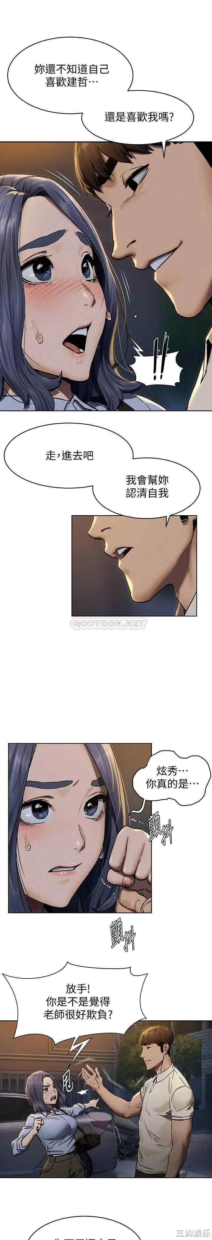 第5张