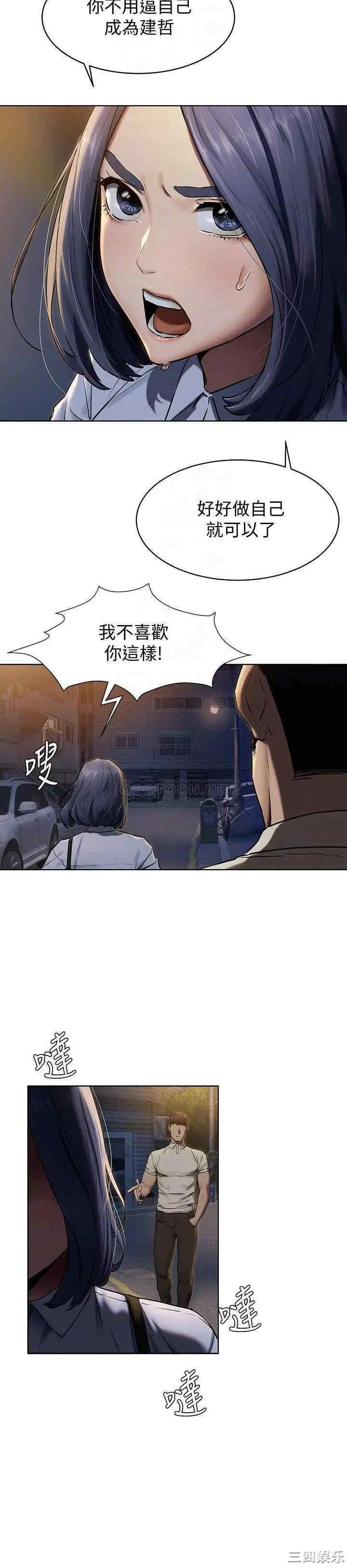 第6张