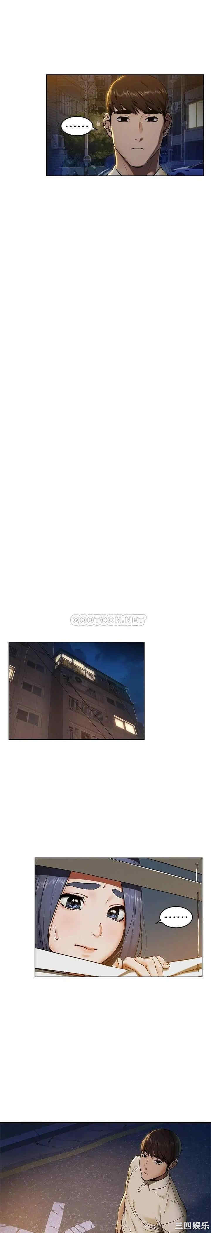 第7张