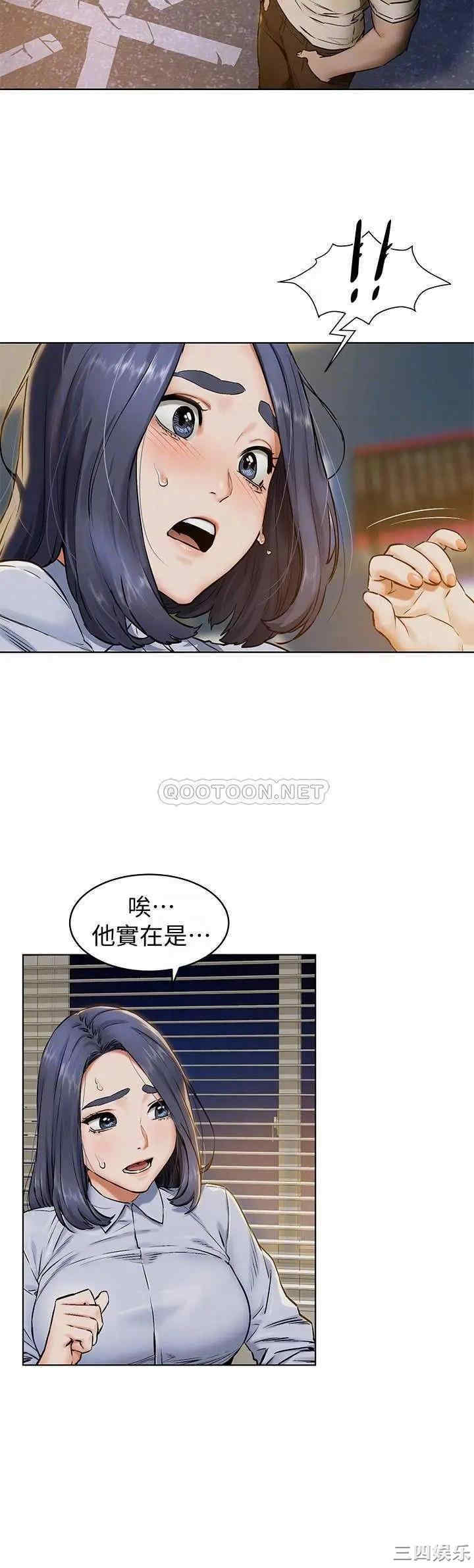 第8张