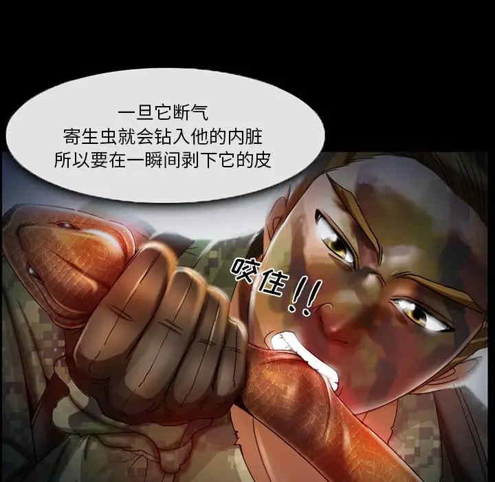 第31张