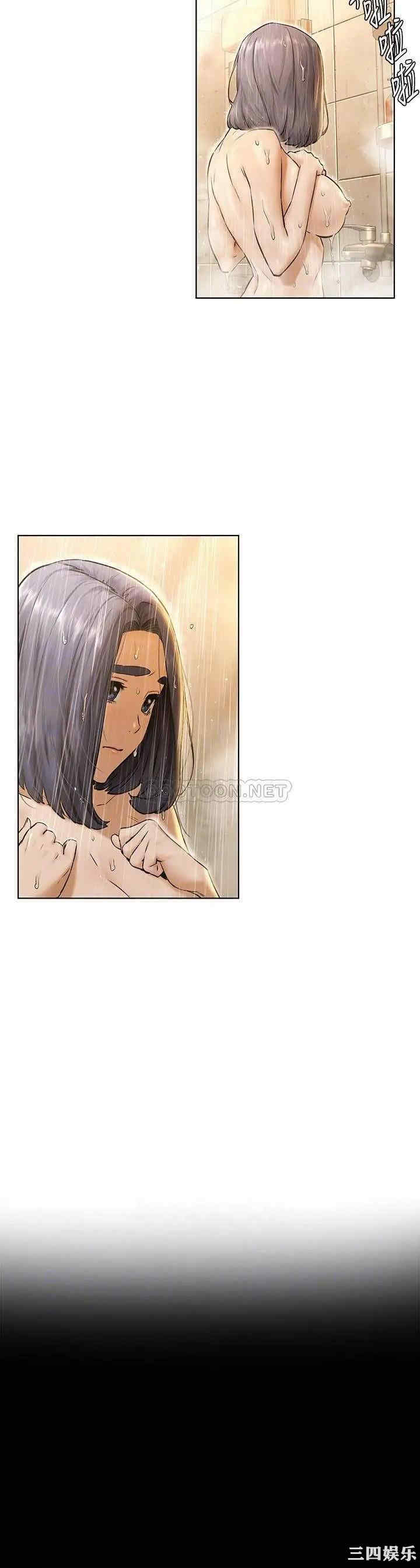 第10张