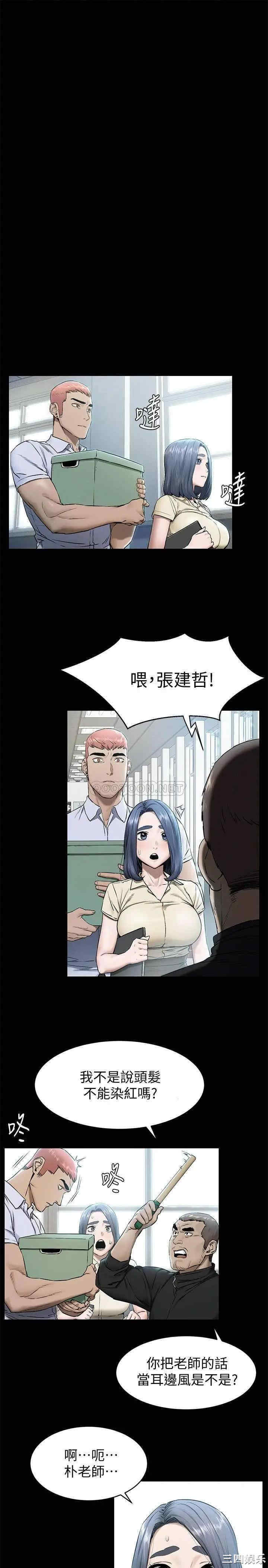 第11张