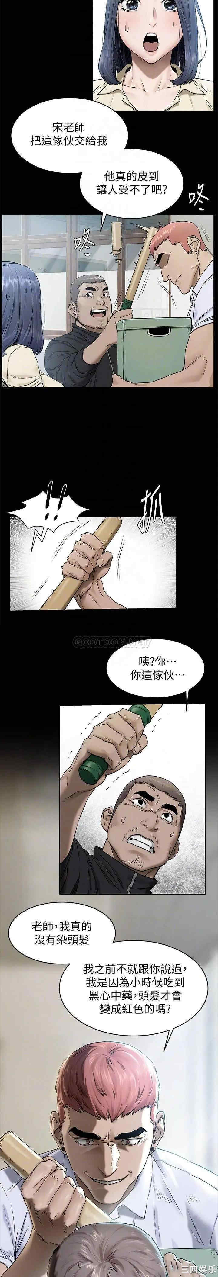 第12张