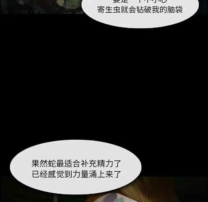 第35张