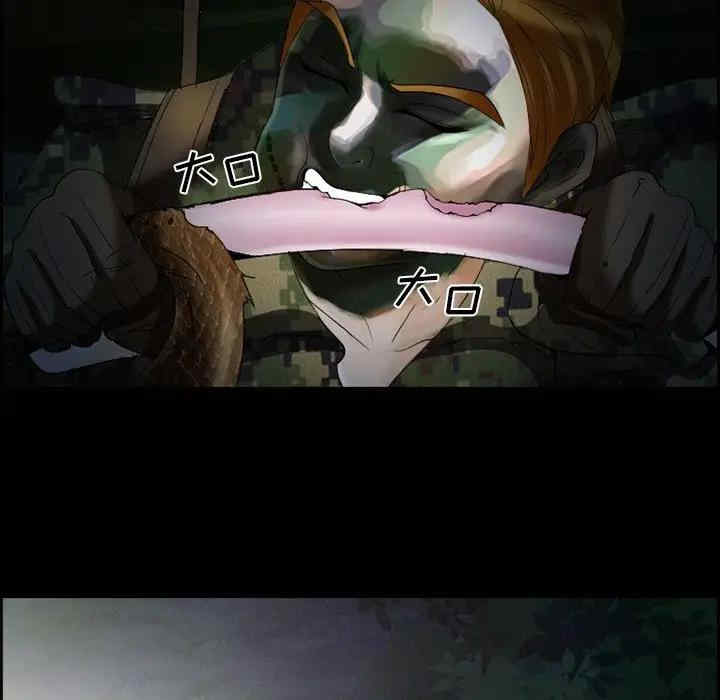 第36张