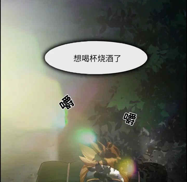 第37张