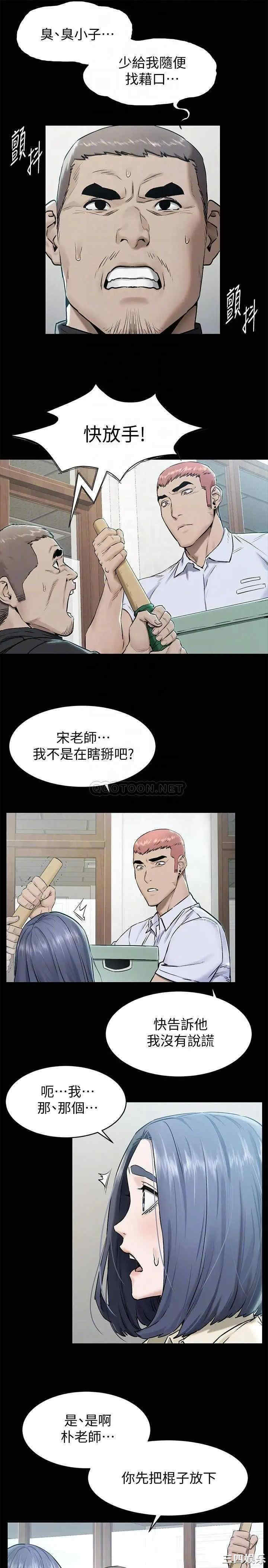 第14张
